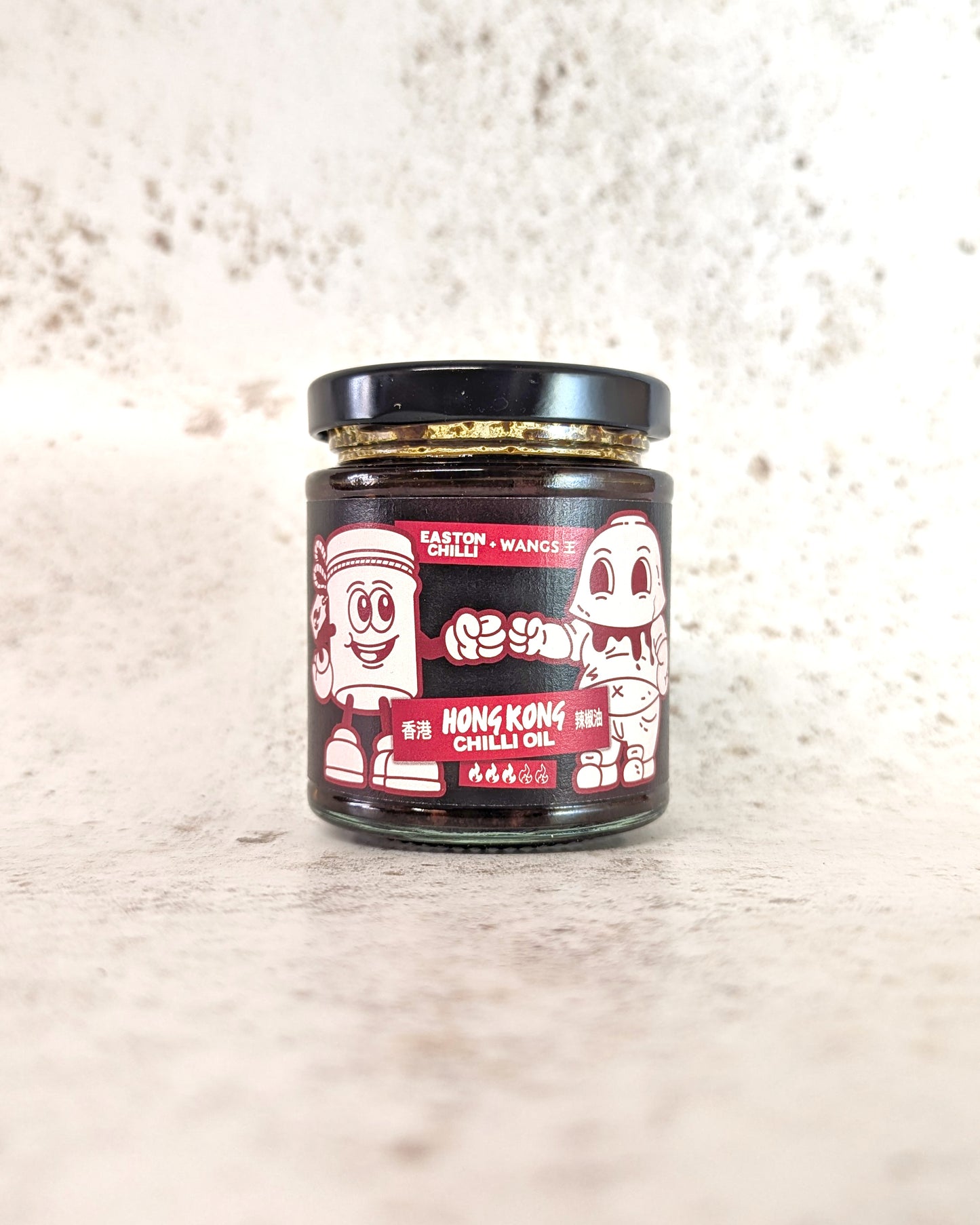 Hong Kong Chilli Oil