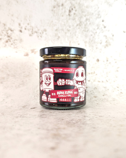 Hong Kong Chilli Oil